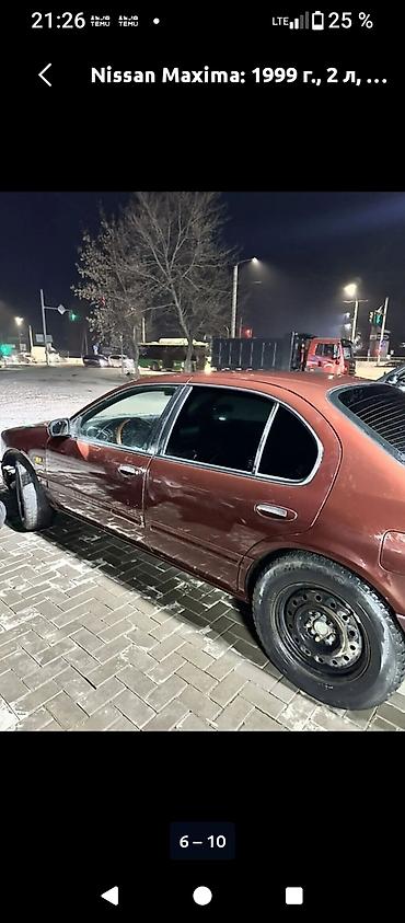 мотор нексия 1: Nissan Maxima: 1999 г., 2 л, Механика, Седан — 8
