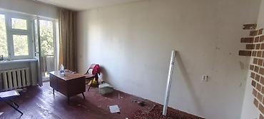 kant flat: 2 комнаты, 45 м², 5 этаж — 1