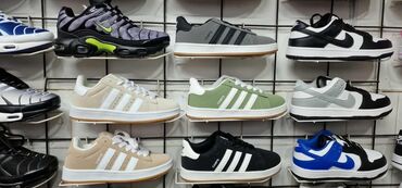 Patike: Patike, veličina - 38 — 19