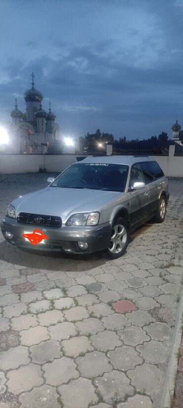 subaru outback 2006: Subaru Legacy: 2000 г., 2.5 л, Автомат, Бензин, Универсал