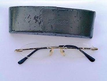 Naočare: Dioptrijski ram bez rama sa magnetnom futrolom. Dioptrijski ram bez — 9