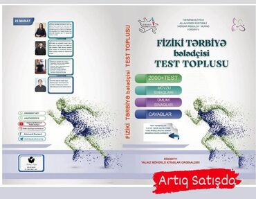 azerbaycan fiziki xeritesi: Fiziki tərbiyə bələdçisi test toplusu təzədir heç işlənməyib 2024cü il