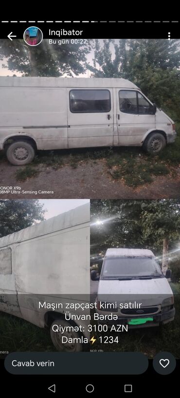 резина на авто: Ford Transit: 2 l | 1992 il 325880 km Van/Minivan