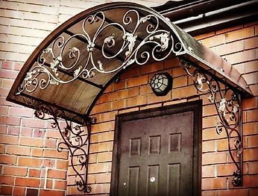 Barmaqlıqlar: Hər növ naveslərin və besetkarin ( çardaqlarin ) yerində yığılması və — 21