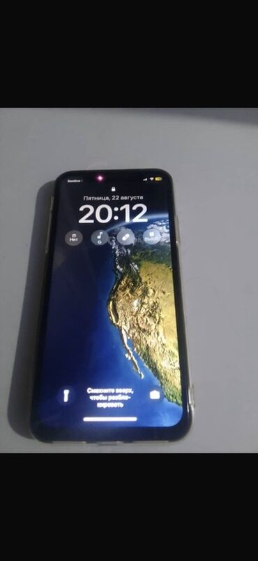 мобильные телефоны айфон: IPhone Xs, Б/у, 64 ГБ, Rose Gold, 75 %