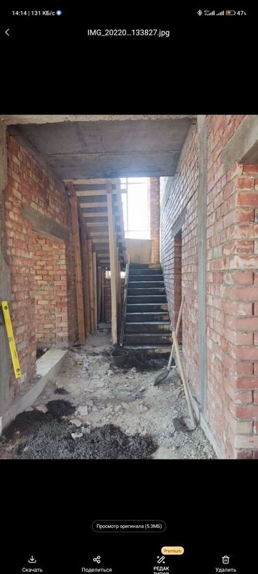 Обшивка лестниц: БЕТОННЫЕ ЛЕСТНИЦЫ опыт 10 лет имя: Айбек более 60 лестниц по всему — 16