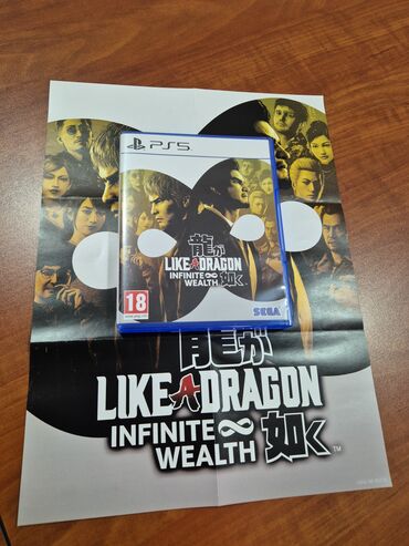блендер техномир отзывы: 📀 Yakuza 8- like dragon infinite within QIYMƏT 95 AZN / Barter -