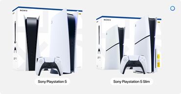 аренда плейстейшен: Куплю !!!! Выкуплю !!!!! Игровая консоль Sony PlayStation 5 /