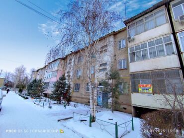 продажа квартир и домов: 3 комнаты, 68 м², 105 серия, 1 этаж