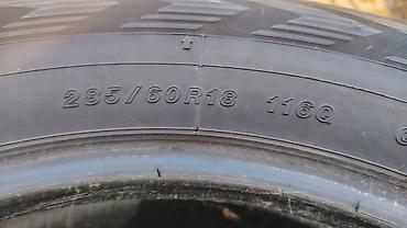 диски genesis: Срочно продаю зимние шины на ТЛК 200. Yokohama Ice Guard G075, зимние — 4