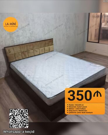 Mebel: İkinəfərlik çarpayı, Bazalı, Matras ilə, Siyirməsiz