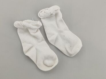 skarpetki dziecięce białe: Socks, condition - Good