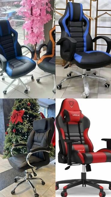 Ofis və oyun kresloları: Yeni, Təkərli, Qolları tənzimlənir, Dəri — 15