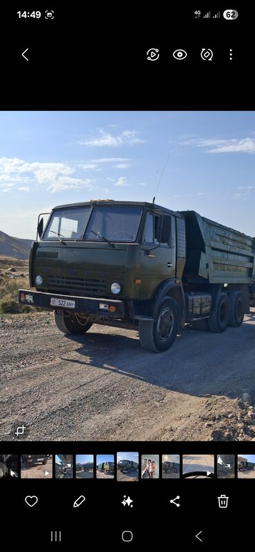 фары на опель вектра б: Грузовик, Камаз, Стандарт