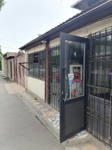 осоо экопак азия: Сдаётся в аренду помещение под любой бизнес. 40кв.район элебесова