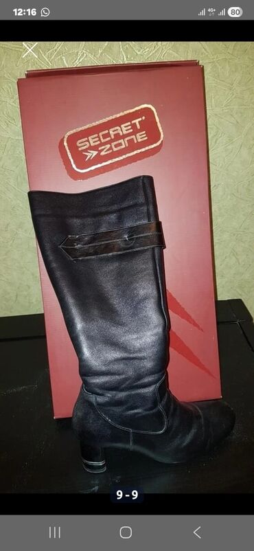 Çəkmələr: Ölçü: 39, rəng - Qara, İşlənmiş — 8