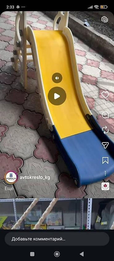 Шиномонтаж: Качели Качеля Доставка Игровые товары для детей 1) Подвесные качели — 13