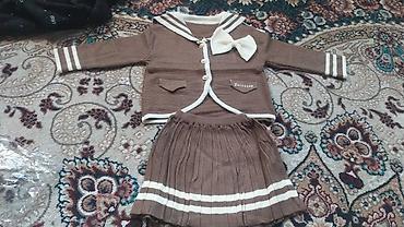 Комплекты одежды: Комплект, цвет - Розовый — 12