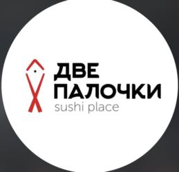 работа в мекке и медине: Требуется Официант Без опыта, Оплата Дважды в месяц