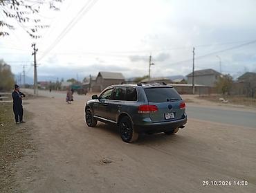 195 14 с: Volkswagen Touareg: 2003 г., Автомат, Внедорожник — 3