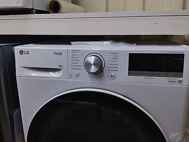 device kg: Стиральная машина LG ThinQ, фронтальная загрузка, 8 кг. Основные — 2