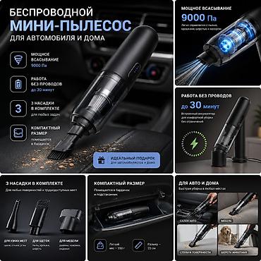 натижной каталог: ⚡️ Подниму CTR ваших карточек на WB! Сочная инфографика, которая — 2