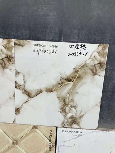 Kafel və metlax: Keramika kafel və metlax kolleksiyası - Divar və döşəmə üçün — 7