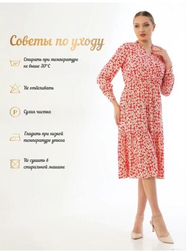 повседневные платья для женщин 50 лет купить: Повседневное платье, Турция, Лето, Длинная модель, Турецкое