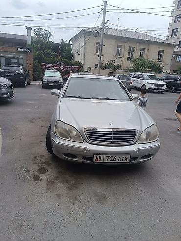 кабина мерс сапог: Mercedes-Benz S-Class: 2002 г., Дизель, Седан — 1