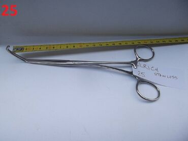 Ostali medicinski proizvodi: Interstinalni crevni pean
Kao sa slika
Ne odgovaram na SMS — 10