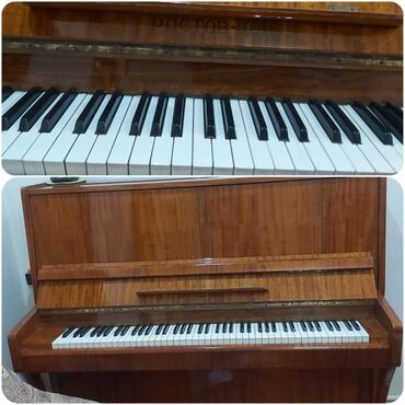 rostov don piano: Piano, İşlənmiş