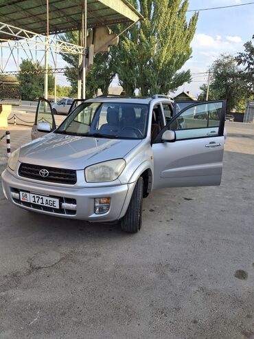 рав 4 2017 цена бишкек: Toyota RAV4: 2003 г., 2 л, Автомат, Бензин, Кроссовер