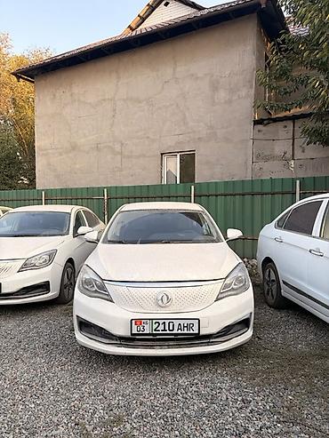 byd d1: Dongfeng Aeolus Haohan: 2021 г., Электромобиль, Седан — 1