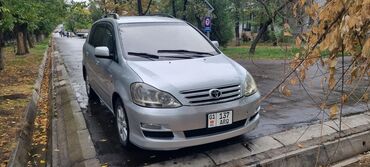 55 европеец: Toyota Avensis Verso: 2005 г., 2 л, Автомат, Бензин, Минивэн