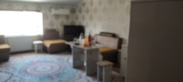 4комнатные квартиры: 1 комната, 37 м², С мебелью