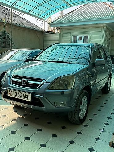 авто грузовые: Honda CR-V: 2005 г., 2 л, Механика, Бензин, Кроссовер — 4