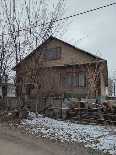 продаю дом ленинское: 200 м², 7 комнат, Без мебели