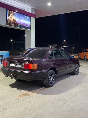 продаю моторолер: Audi S4: 1991 г., 2.3 л, Механика, Бензин, Седан