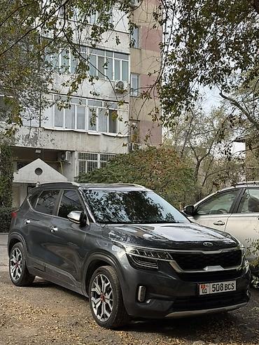 fit sport: Kia Seltos: 2020 г., 1.6 л, Вариатор, Бензин, Кроссовер — 1