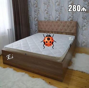 Çarpayı