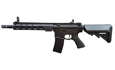 poni oyuncaq: №: 10856 Məhsulun adı: Oyuncaq avtomat CYMA Airsoft CM.006R-14.5 — 1