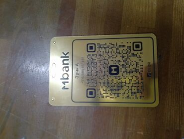 флипчарты подставка для баннеров с дополнительными планками: | Көрнөктөр, Лайтбокстор, Аркалар, | Монтаждоо, Демонтаждоо, Дизайнды иштеп чыгуу