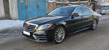 Mercedes-Benz: Mercedes-Benz S-Class: 2017 г., 3 л, Автомат, Бензин, Седан