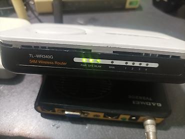 msi cyborg 15: Беспроводной маршрутизатор TP-LINK TL-WR941ND (RU), Ver: 3.1 — 4