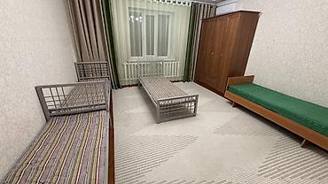 сниму комнаты: 128 м², С мебелью полностью — 5