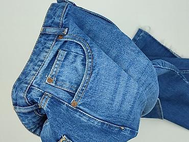prosta spódnice maxi: Denim, Spódnica damska, rozmiar M — 6