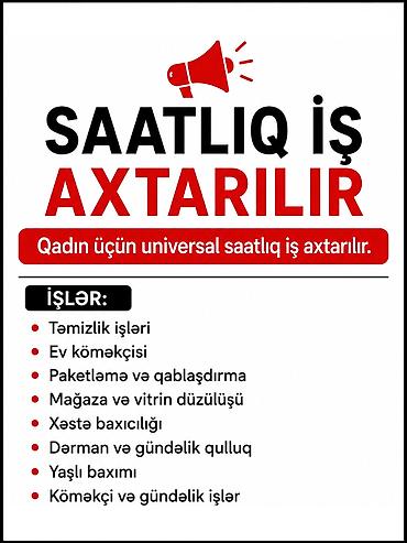 qablasdirma: Xadimə, 35 yaş, 5 ildən artıq təcrübə — 1