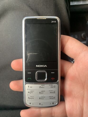 смартфоны кнопочные телефоны: Nokia 7700, Б/у, < 2 ГБ, цвет - Серебристый, 2 SIM