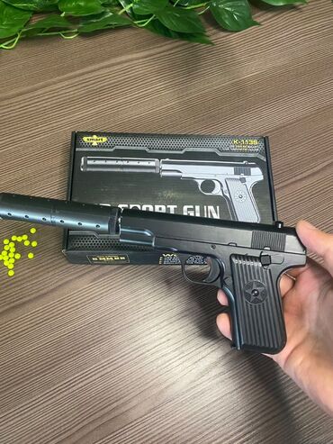 игрушечный металлический пистолет в бишкеке: Бесплатная доставка доставка по городу бесплатная ☺️ при покупке