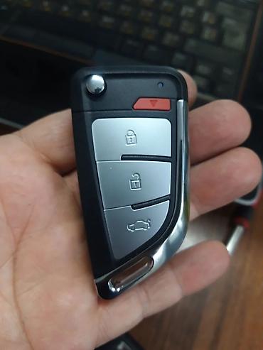 СТО, ремонт транспорта: Изготовление ключей. Смарт ключи. Прописка электронных ключей. Г — 14